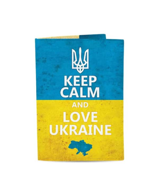 Обложка на паспорт Keep Calm And Love Ukraine